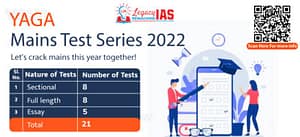 Is it possible to crack the IAS exam by self study ?